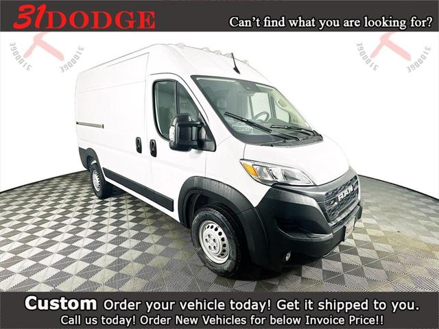 2024 RAM Ram ProMaster RAM PROMASTER 1500 TRADESMAN CARGO VAN HIGH ROOF 136 WB