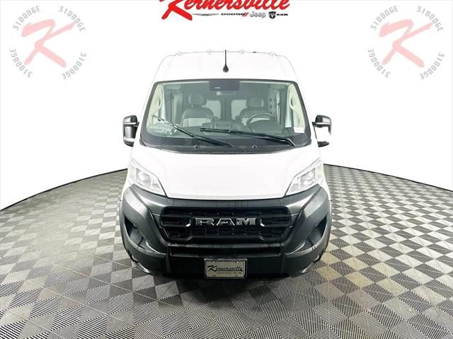 2024 RAM Ram ProMaster RAM PROMASTER 1500 TRADESMAN CARGO VAN HIGH ROOF 136 WB