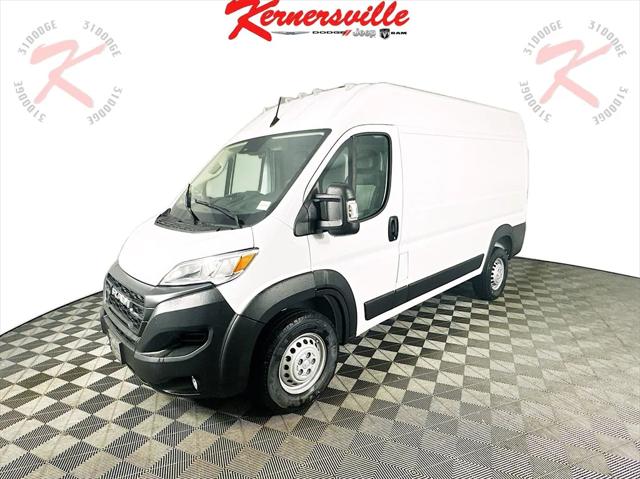 2024 RAM Ram ProMaster RAM PROMASTER 1500 TRADESMAN CARGO VAN HIGH ROOF 136 WB