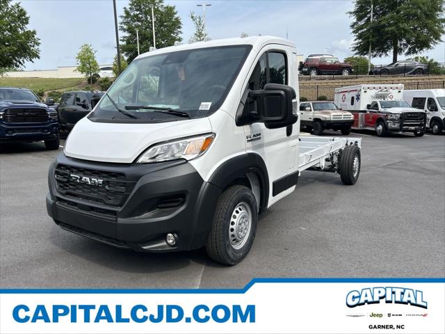 2024 RAM Ram ProMaster RAM PROMASTER 3500 TRADESMAN CUTAWAY 159 WB / 104 CA