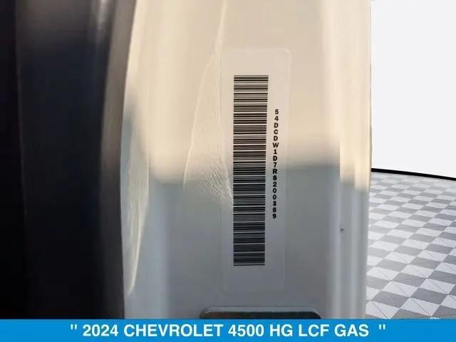 2024 Chevrolet 4500 LCF Gas 4500 HG LCF Gas