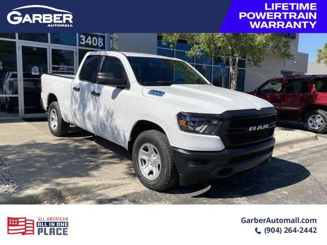 2024 RAM Ram 1500 RAM 1500 TRADESMAN QUAD CAB 4X4 64 BOX