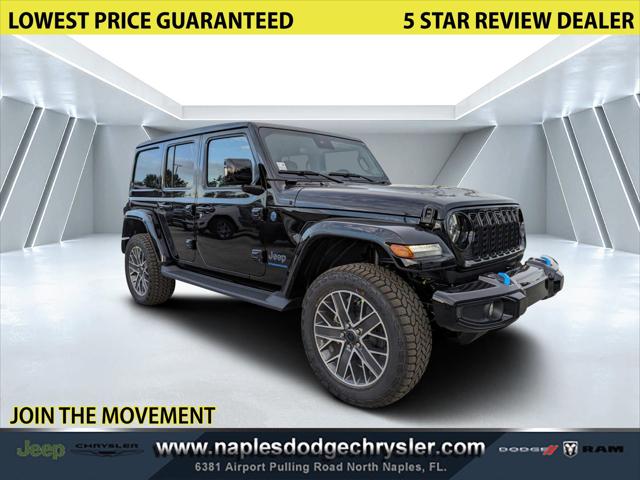 2024 Jeep Wrangler 4xe WRANGLER 4-DOOR HIGH ALTITUDE 4xe