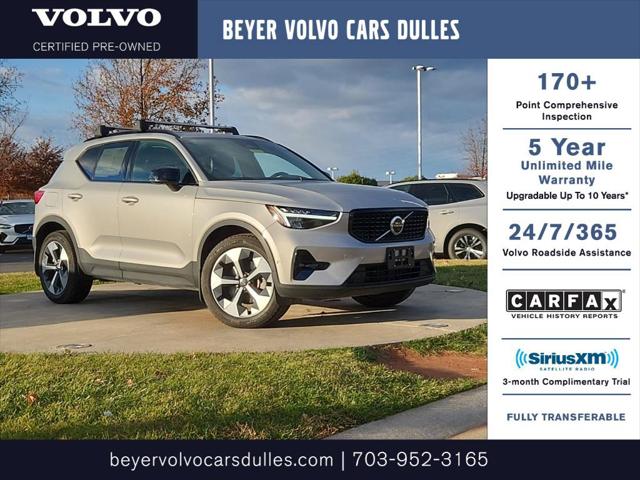 New Used Volvo XC40 for Sale Near Arlington VA Discover Cars