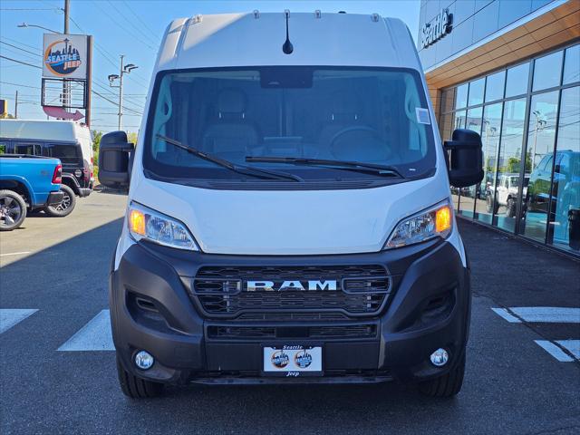 2024 RAM Ram ProMaster RAM PROMASTER 1500 TRADESMAN CARGO VAN HIGH ROOF 136 WB