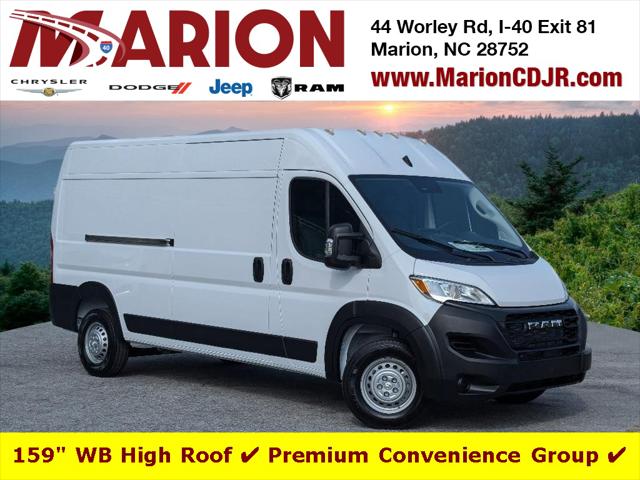 2024 RAM Ram ProMaster RAM PROMASTER 3500 TRADESMAN CARGO VAN HIGH ROOF 159 WB