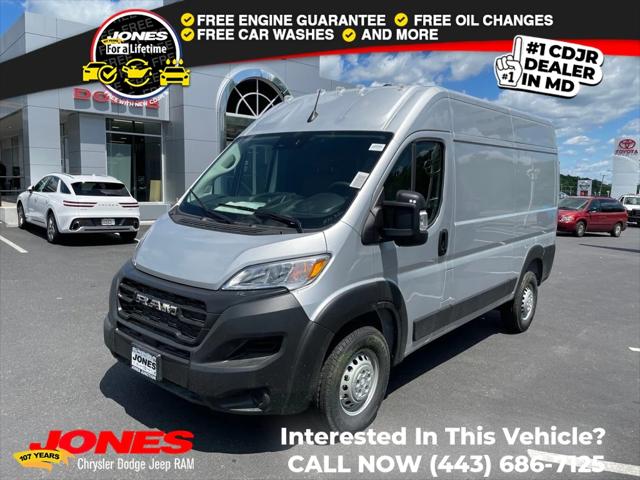 2024 RAM Ram ProMaster RAM PROMASTER 1500 TRADESMAN CARGO VAN HIGH ROOF 136 WB