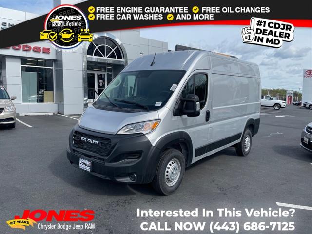 2024 RAM Ram ProMaster RAM PROMASTER 1500 TRADESMAN CARGO VAN HIGH ROOF 136 WB