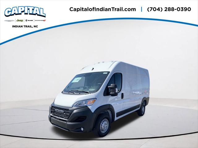 2024 RAM Ram ProMaster RAM PROMASTER 1500 TRADESMAN CARGO VAN HIGH ROOF 136 WB