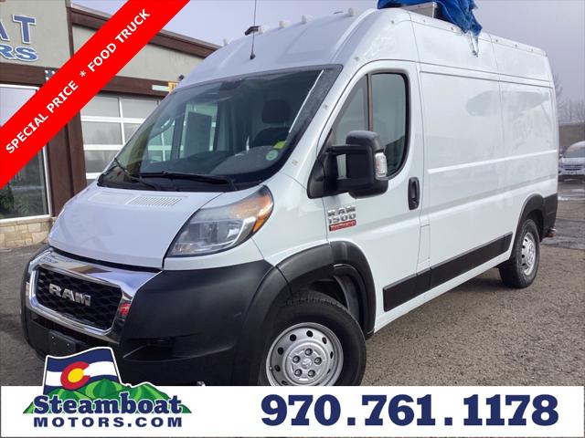 2020 Ram ProMaster 1500