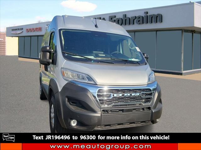 2024 RAM Ram ProMaster RAM PROMASTER 2500 SLT+ CARGO VAN HIGH ROOF 136 WB