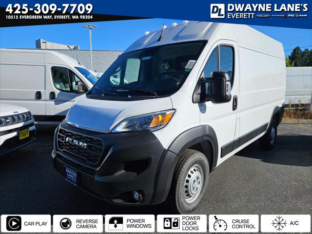 2024 RAM Ram ProMaster RAM PROMASTER 1500 TRADESMAN CARGO VAN HIGH ROOF 136 WB