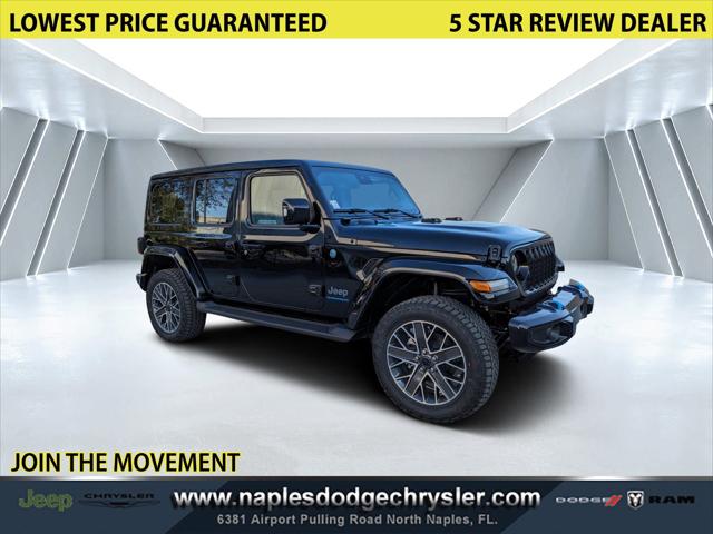 2024 Jeep Wrangler 4xe WRANGLER 4-DOOR HIGH ALTITUDE 4xe