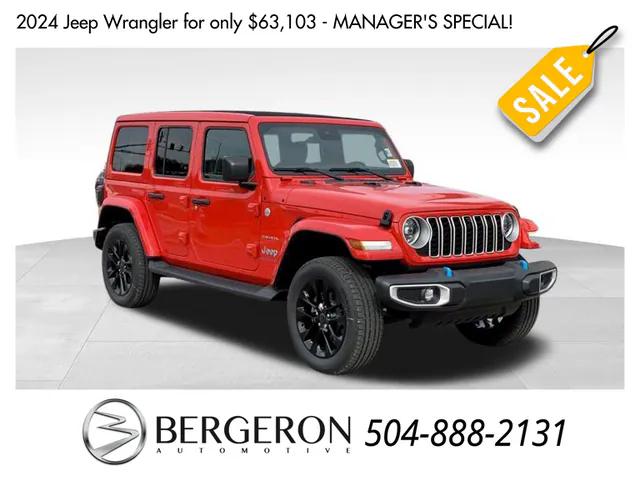 2024 Jeep Wrangler 4xe WRANGLER 4-DOOR SAHARA 4xe