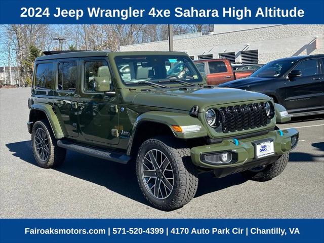 2024 Jeep Wrangler 4xe WRANGLER 4-DOOR HIGH ALTITUDE 4xe