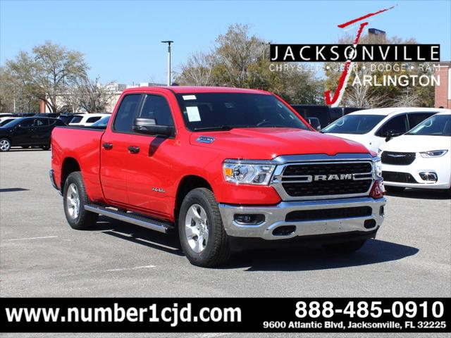 2024 RAM Ram 1500 RAM 1500 BIG HORN QUAD CAB 4X2 64 BOX