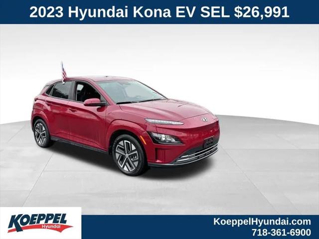 2023 Hyundai Kona Electric