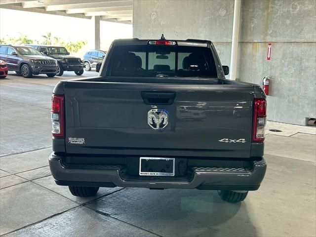 2024 RAM Ram 1500 RAM 1500 TRADESMAN QUAD CAB 4X4 64 BOX