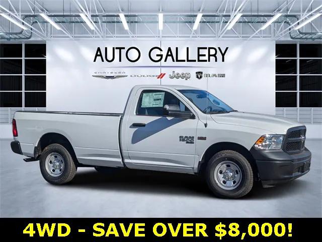 2023 RAM Ram 1500 Classic RAM 1500 CLASSIC TRADESMAN REGULAR CAB 4X4 8 BOX
