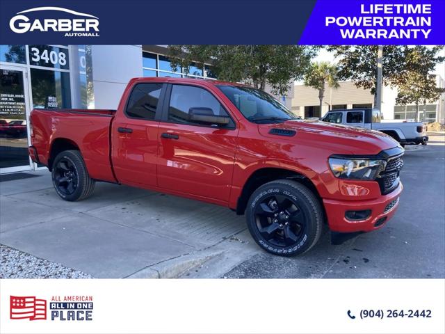 2024 RAM Ram 1500 RAM 1500 TRADESMAN QUAD CAB 4X4 64 BOX