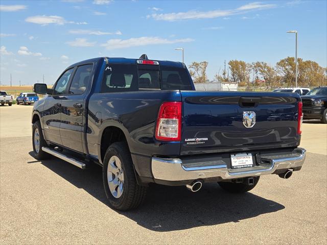 2024 RAM Ram 1500 RAM 1500 LONE STAR CREW CAB 4X2 64 BOX