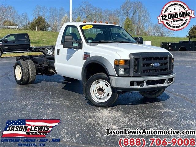 2008 Ford F-550 Chassis XL DRW