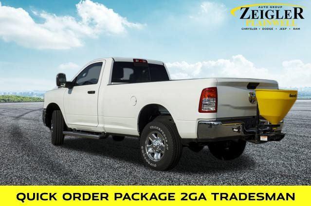 2024 RAM Ram 2500 RAM 2500 TRADESMAN REGULAR CAB 4X4 8 BOX 2024 RAM Ram 2500 RAM 2500 TRADESMAN REGULAR CAB 4X4 8 BOX