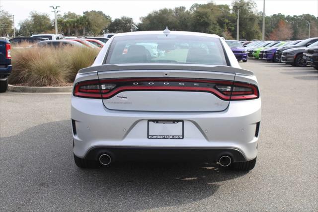 2023 Dodge Charger CHARGER R/T