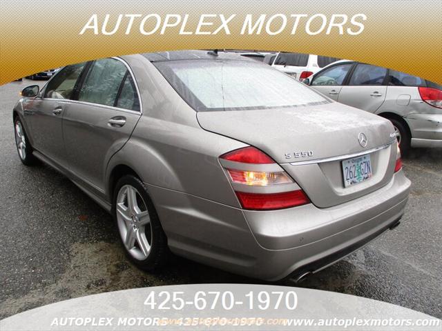 2008 Mercedes-Benz S 550 4MATIC