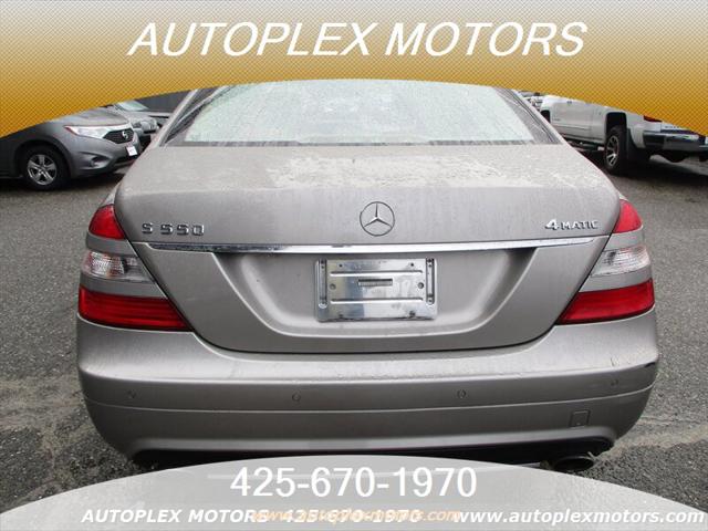 2008 Mercedes-Benz S 550 4MATIC