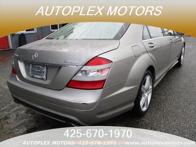 2008 Mercedes-Benz S 550 4MATIC