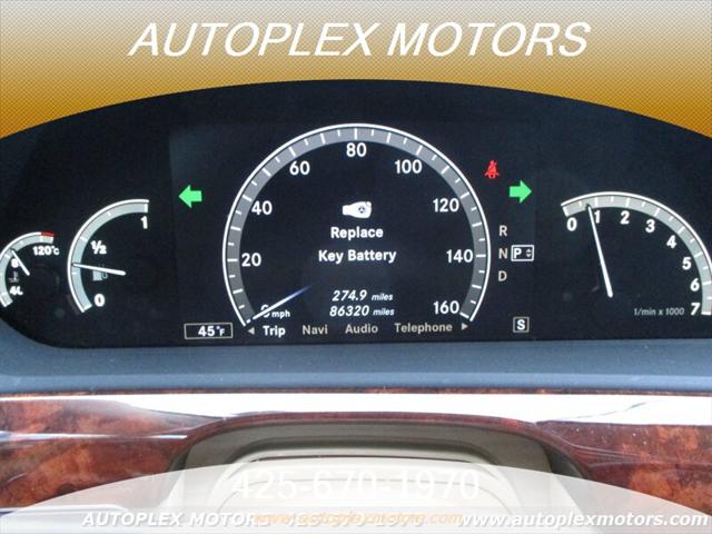 2008 Mercedes-Benz S 550 4MATIC
