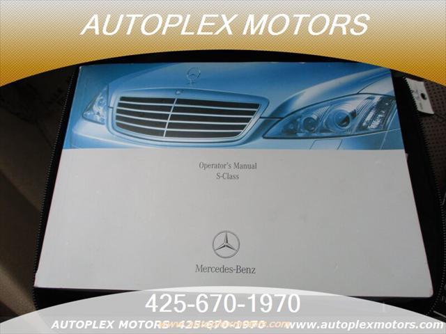2008 Mercedes-Benz S 550 4MATIC