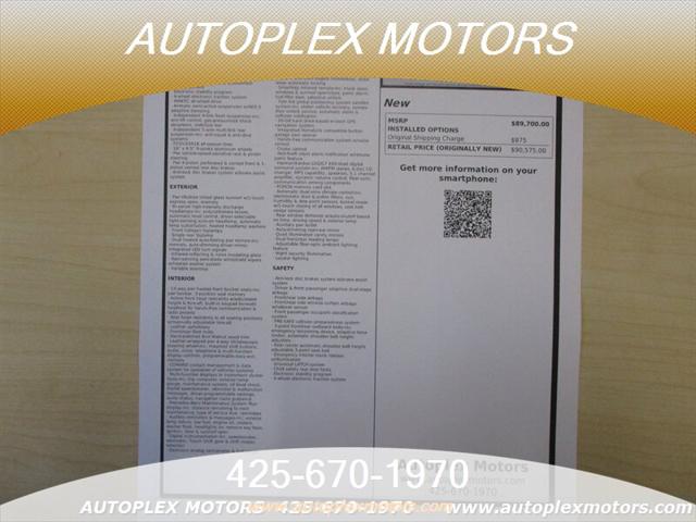 2008 Mercedes-Benz S 550 4MATIC