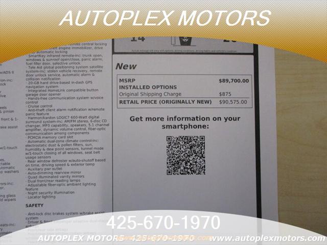 2008 Mercedes-Benz S 550 4MATIC