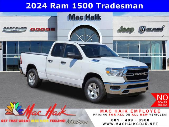 2024 RAM Ram 1500 RAM 1500 TRADESMAN QUAD CAB 4X4 64 BOX