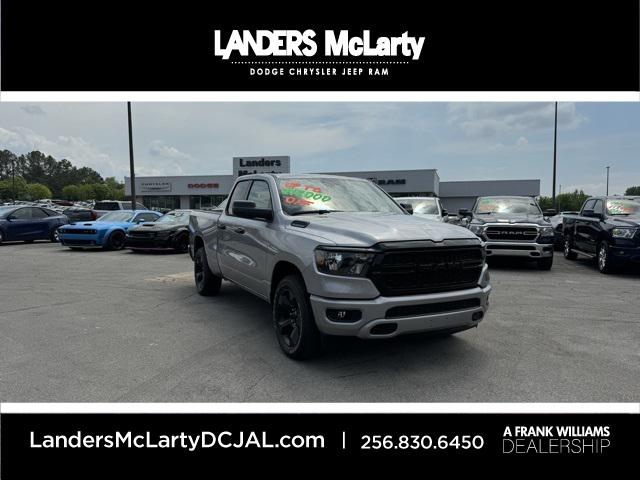 2024 RAM Ram 1500 RAM 1500 TRADESMAN QUAD CAB 4X2 64 BOX