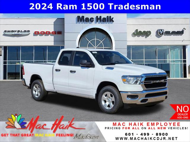 2024 RAM Ram 1500 RAM 1500 TRADESMAN QUAD CAB 4X2 64 BOX