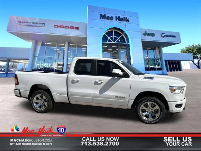 2024 RAM Ram 1500 RAM 1500 LONE STAR QUAD CAB 4X4 64 BOX