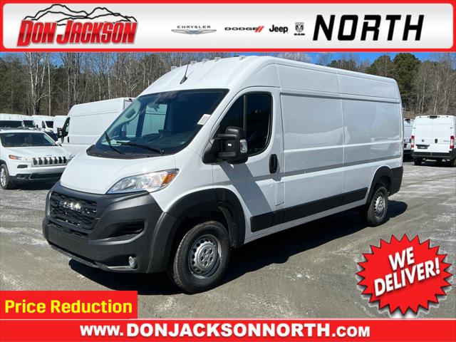 2024 RAM Ram ProMaster RAM PROMASTER 2500 TRADESMAN CARGO VAN HIGH ROOF 159 WB