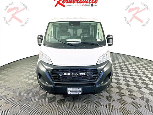 2024 RAM Ram ProMaster RAM PROMASTER 3500 TRADESMAN CARGO VAN LOW ROOF 136 WB