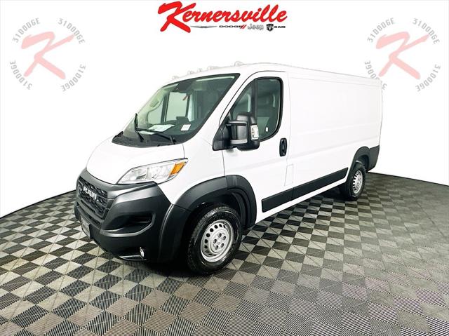 2024 RAM Ram ProMaster RAM PROMASTER 3500 TRADESMAN CARGO VAN LOW ROOF 136 WB