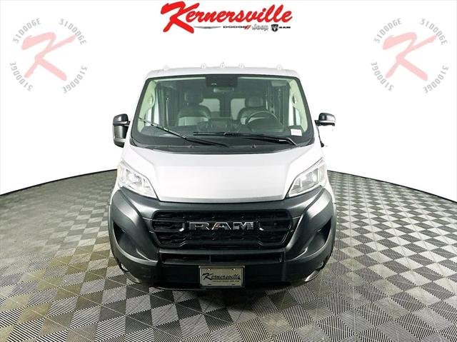 2024 RAM Ram ProMaster RAM PROMASTER 3500 TRADESMAN CARGO VAN LOW ROOF 136 WB