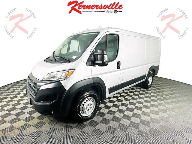 2024 RAM Ram ProMaster RAM PROMASTER 3500 TRADESMAN CARGO VAN LOW ROOF 136 WB