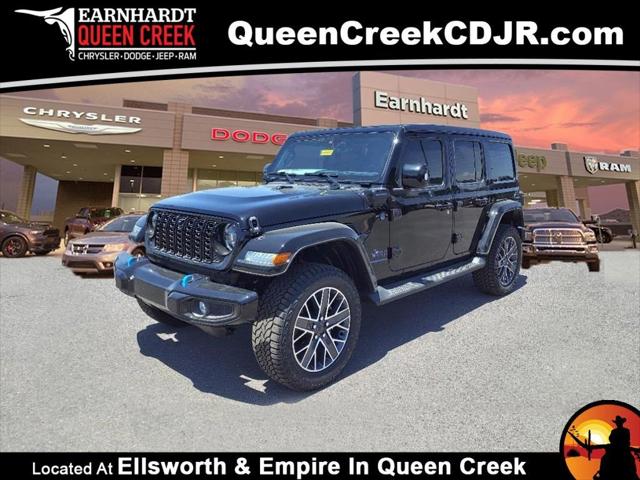 2024 Jeep Wrangler 4xe WRANGLER 4-DOOR HIGH ALTITUDE 4xe