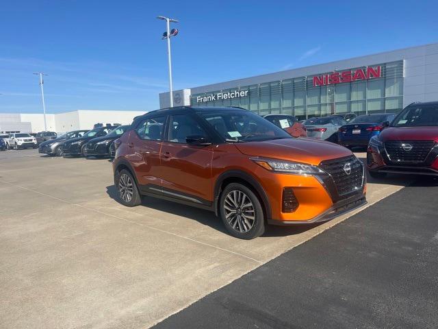 2024 Nissan Kicks SR Xtronic CVT for sale in Joplin, MO