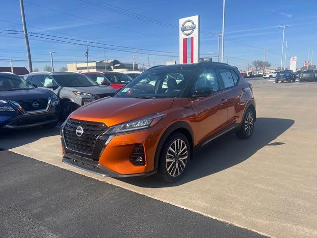 2024 Nissan Kicks SR Xtronic CVT