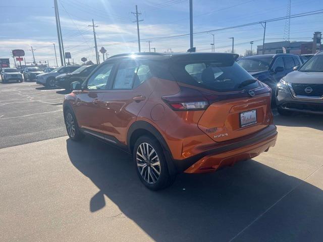 2024 Nissan Kicks SR Xtronic CVT