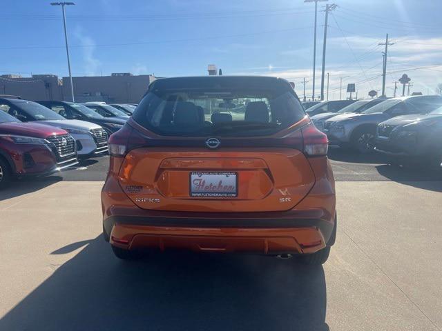 2024 Nissan Kicks SR Xtronic CVT