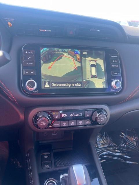 2024 Nissan Kicks SR Xtronic CVT